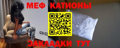 кокаин VHQ Пенза