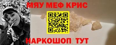 кокаин VHQ Первоуральск