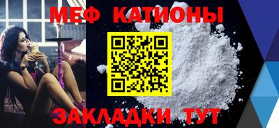 кокаин VHQ Пенза