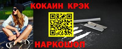 гидропоника Партизанск