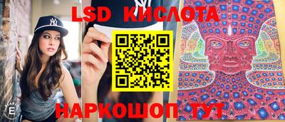 кокаин VHQ Пенза