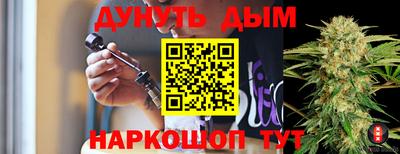 бутик Пыть-Ях