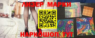 кокаин VHQ Первоуральск
