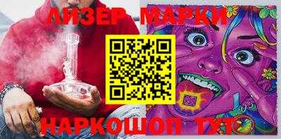 кокаин VHQ Первоуральск