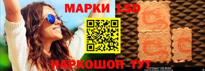 гидропоника Партизанск