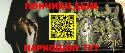кокаин VHQ Пенза