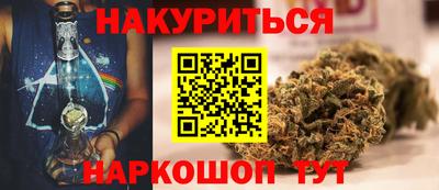 гидропоника Партизанск