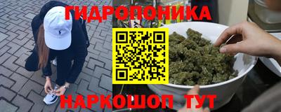 кокаин VHQ Пенза