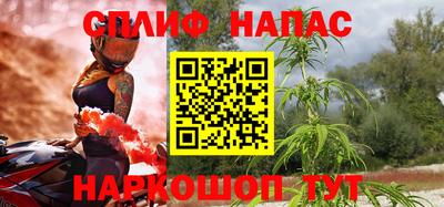 кокаин VHQ Пенза