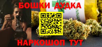 кокаин VHQ Первоуральск