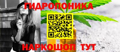 кокаин VHQ Первоуральск