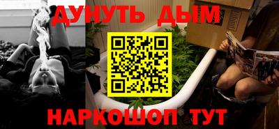 кокаин VHQ Пенза