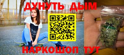 кокаин VHQ Пенза