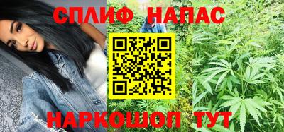 кокаин VHQ Первоуральск