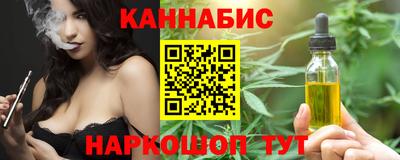 бутик Пыть-Ях