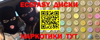кокаин VHQ Пенза