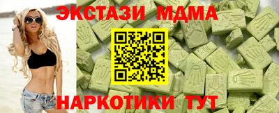 дмт Пугачёв