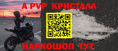 кокаин VHQ Пенза