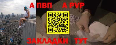 кокаин VHQ Первоуральск