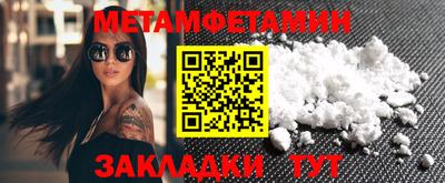 кокаин VHQ Первоуральск