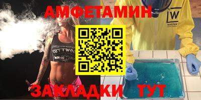 гидропоника Партизанск
