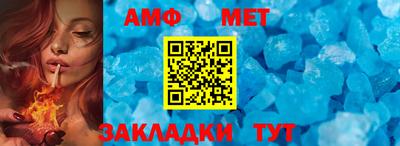 кокаин VHQ Первоуральск