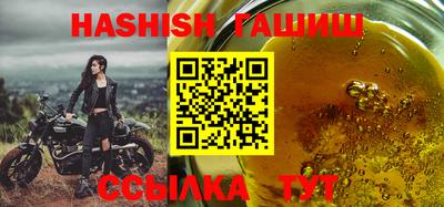 кокаин VHQ Первоуральск