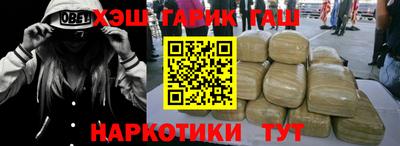 кокаин VHQ Первоуральск