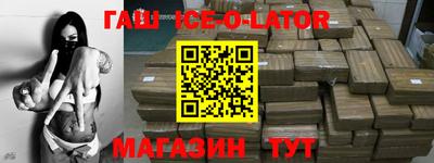 кокаин VHQ Пенза