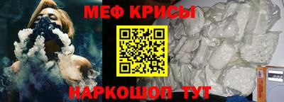 гидропоника Партизанск