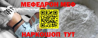 гидропоника Партизанск