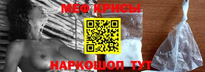 кокаин VHQ Первоуральск