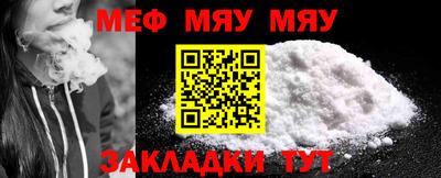 кокаин VHQ Пенза